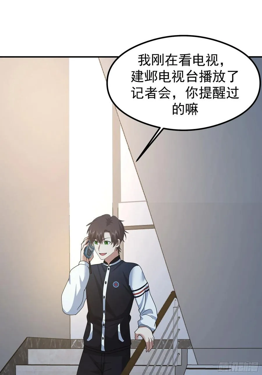 一切都在预料之内49