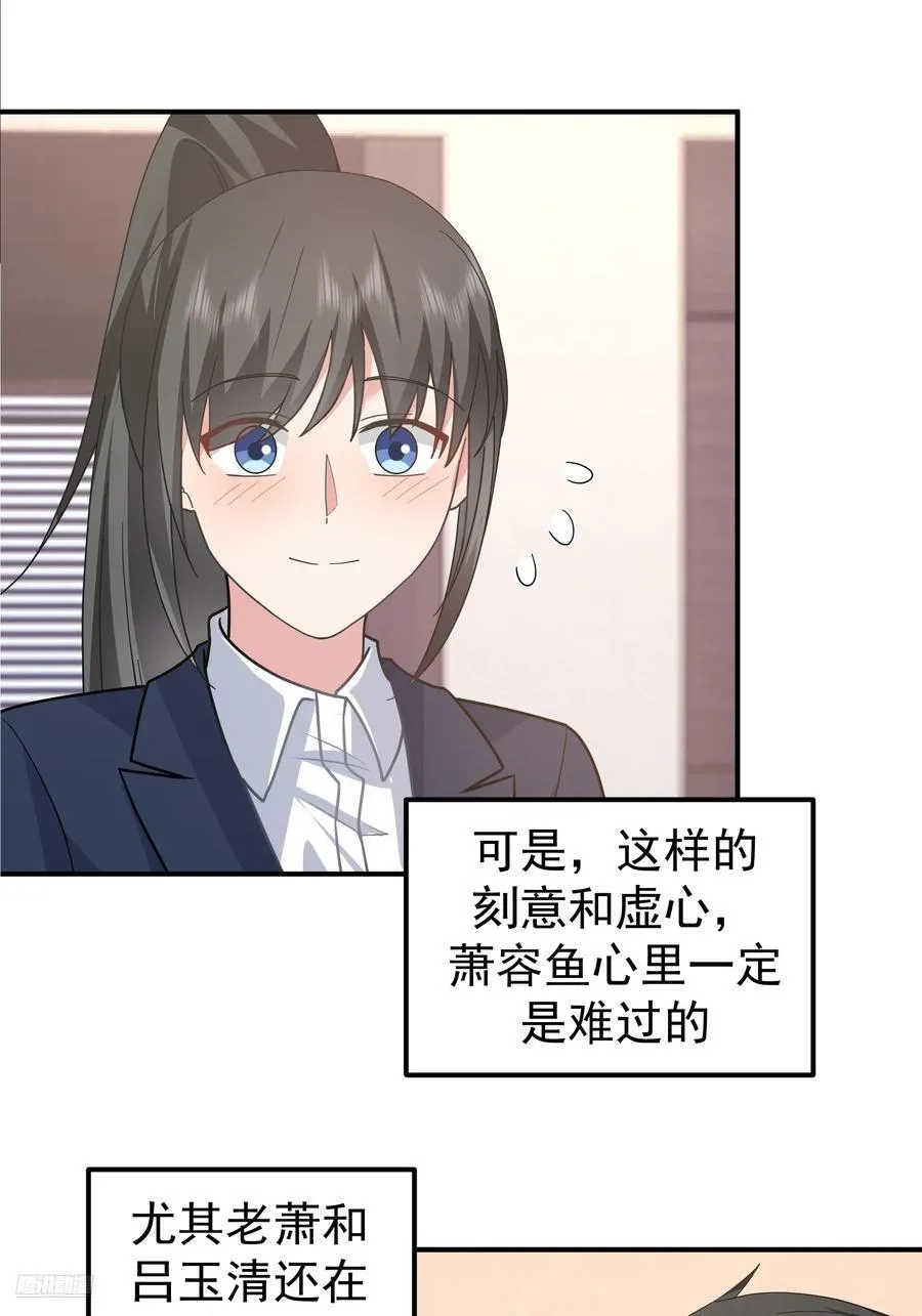 人生最紧张的时刻！7