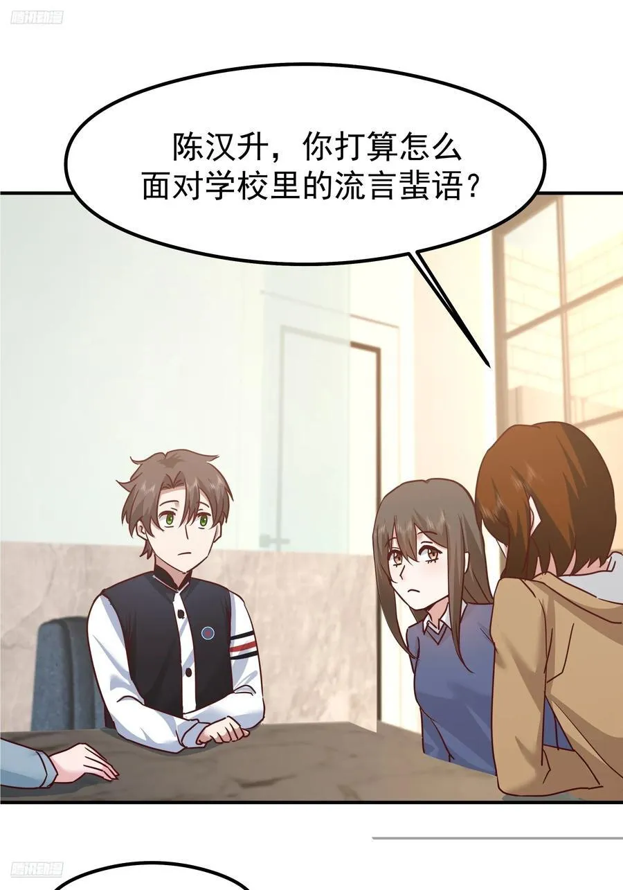一切都在预料之内1
