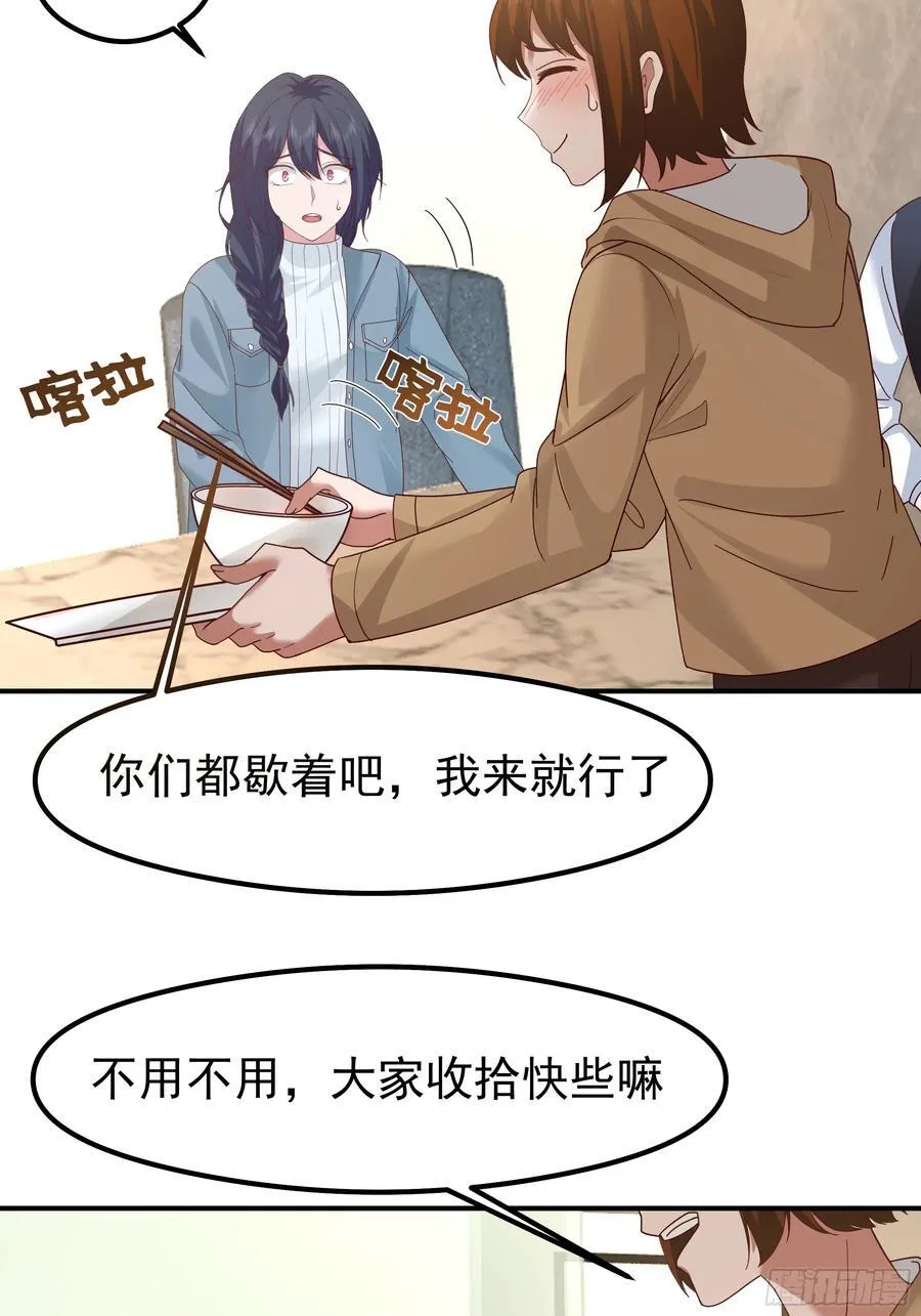 一切都在预料之内28
