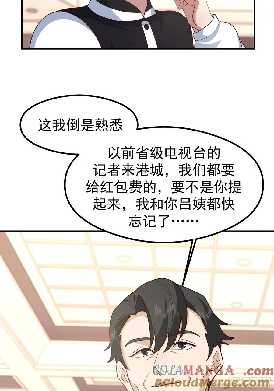 人生最紧张的时刻！30