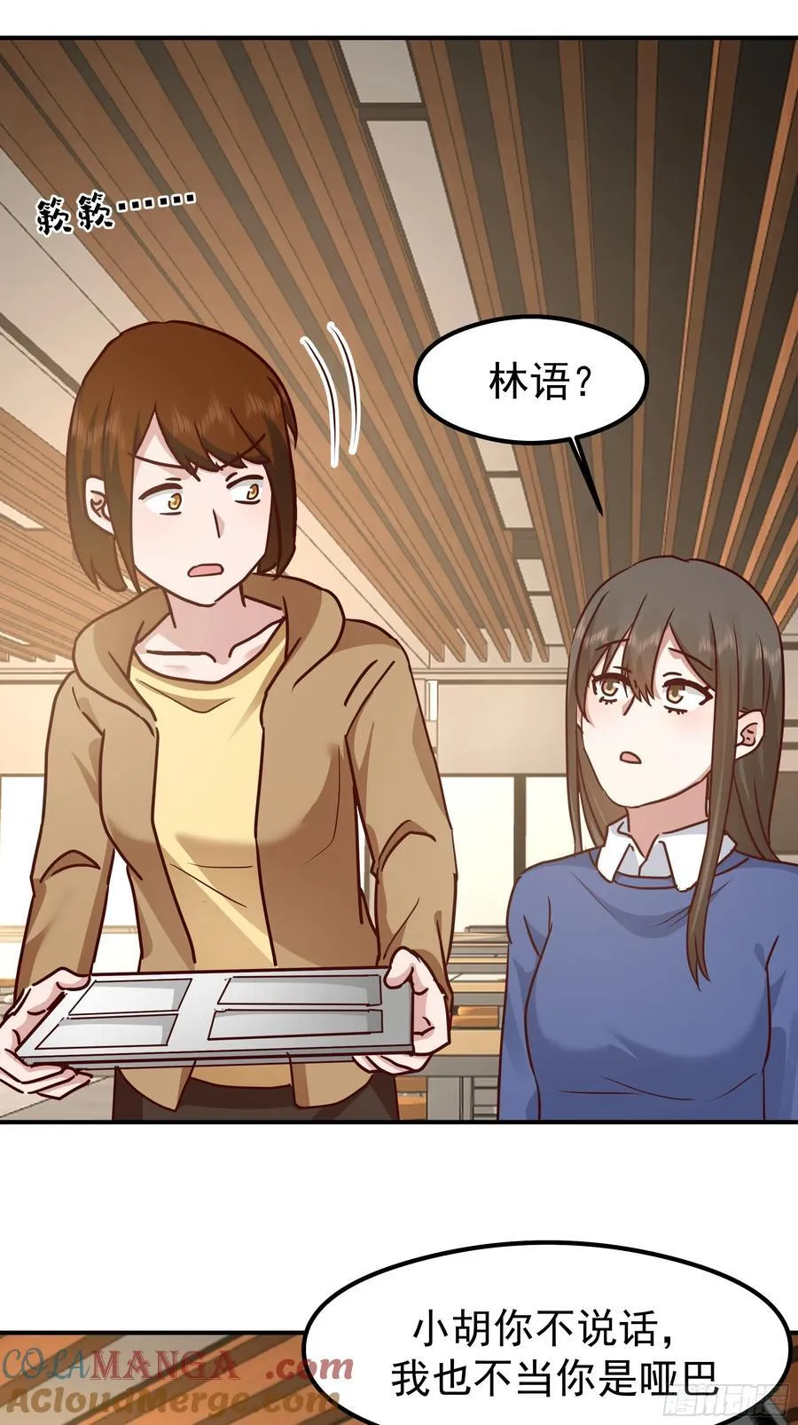 被“包养”的陈汉升12
