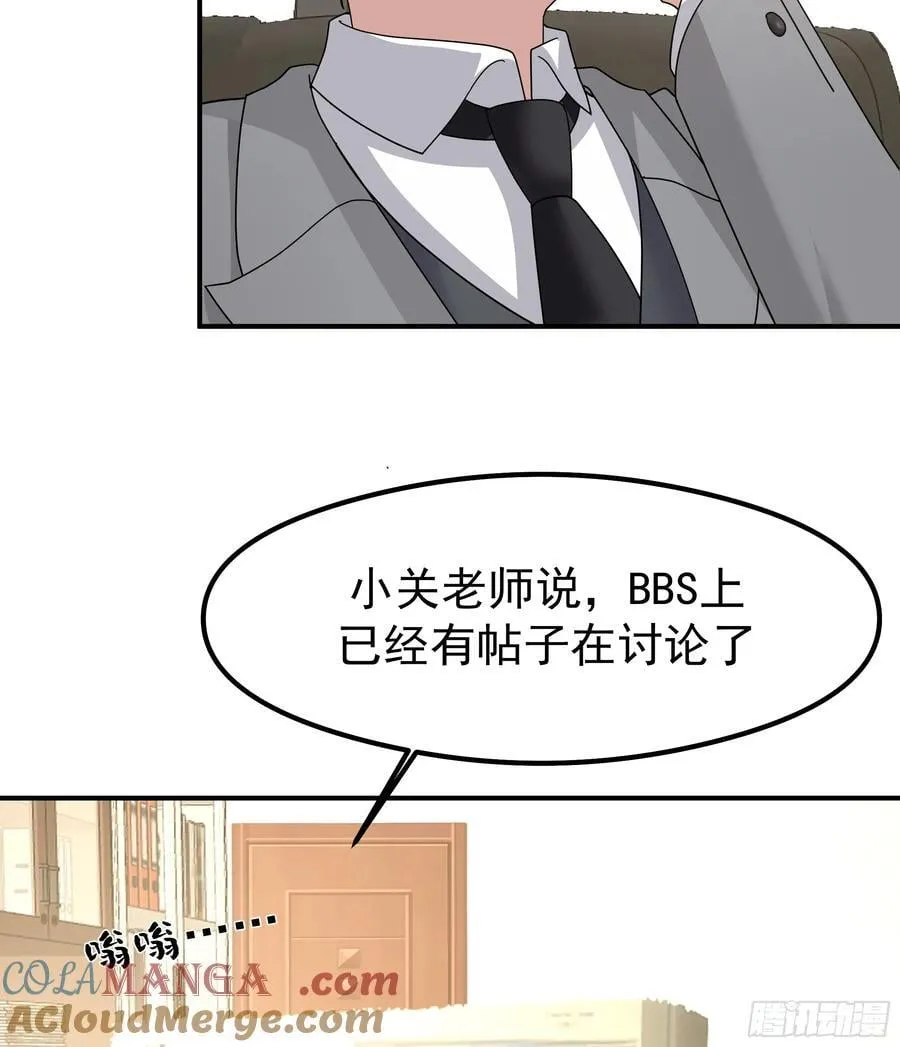 又怕兄弟苦，又怕兄弟开路虎45