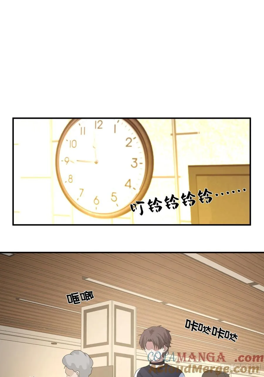 又怕兄弟苦，又怕兄弟开路虎39