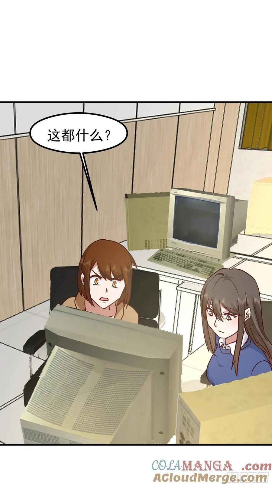 被“包养”的陈汉升18