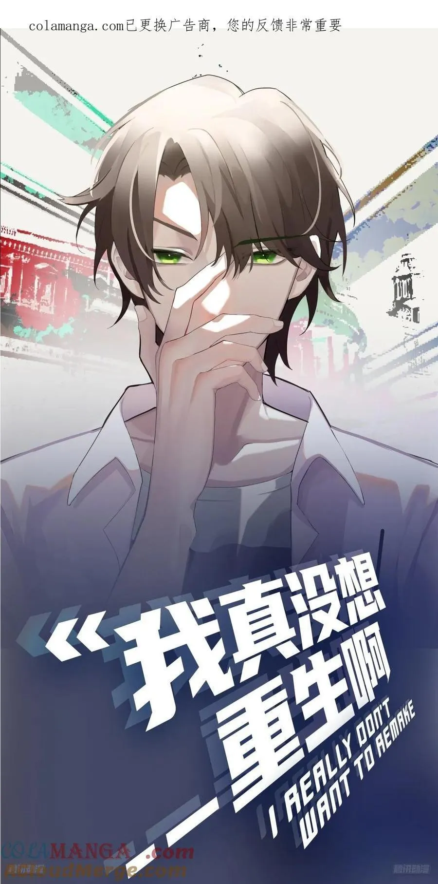 又怕兄弟苦，又怕兄弟开路虎0