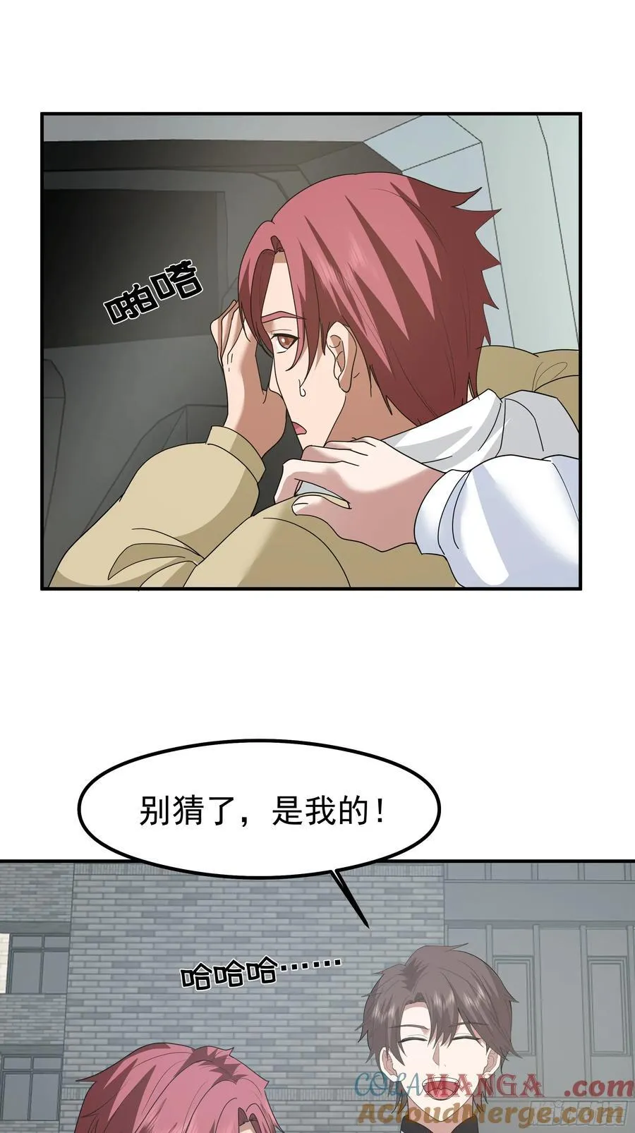又怕兄弟苦，又怕兄弟开路虎24