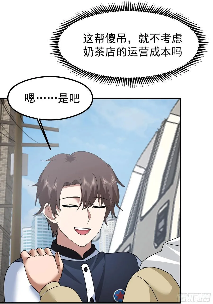 又怕兄弟苦，又怕兄弟开路虎38