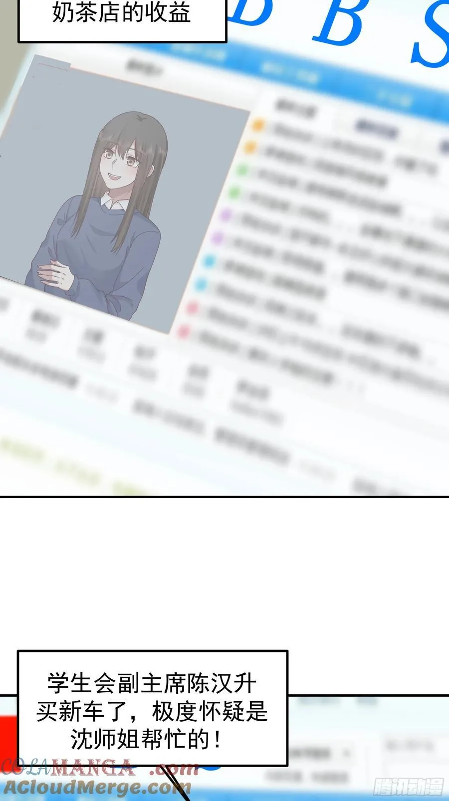 又怕兄弟苦，又怕兄弟开路虎48