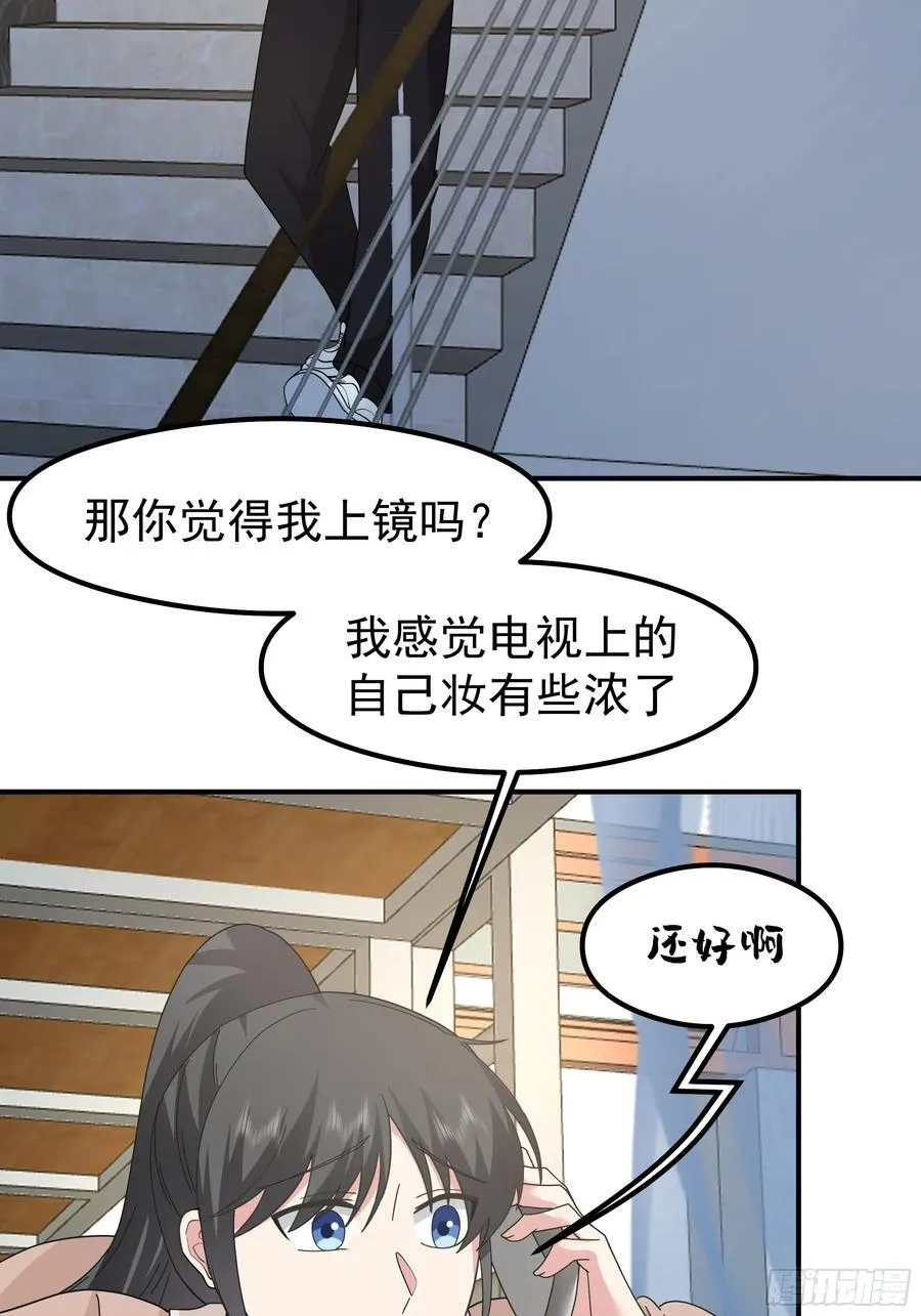 一切都在预料之内50