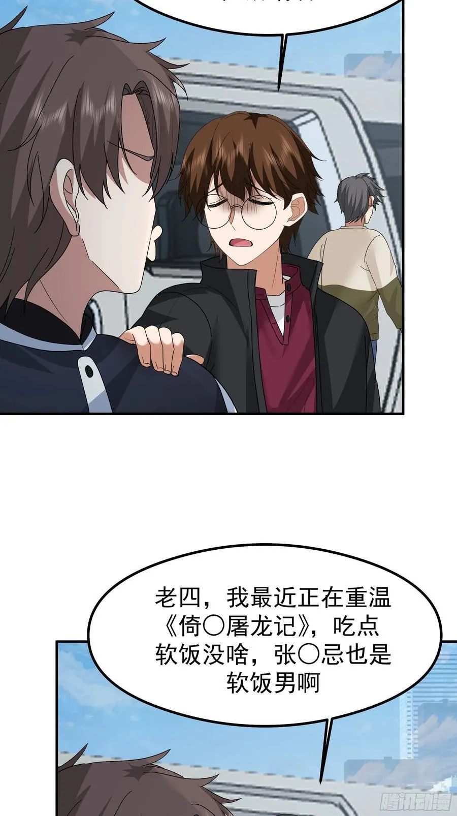 又怕兄弟苦，又怕兄弟开路虎31