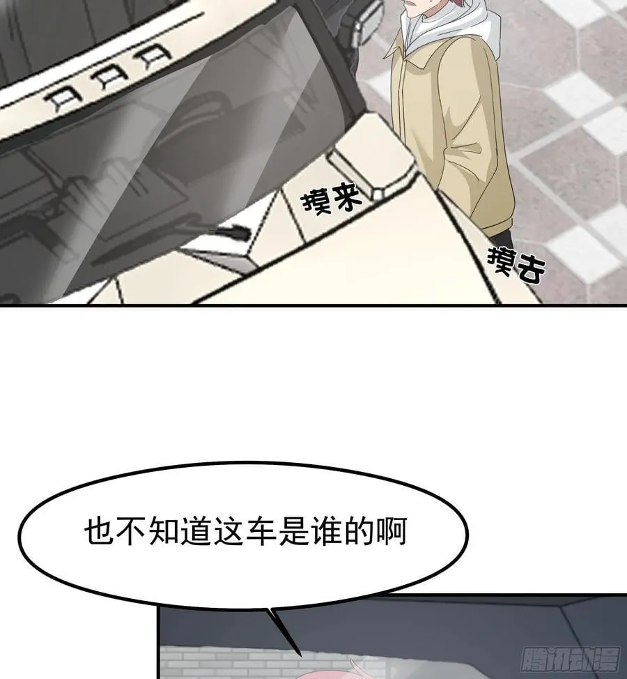 又怕兄弟苦，又怕兄弟开路虎22