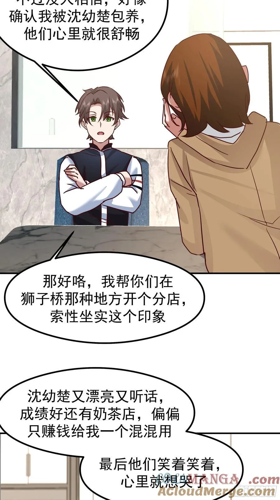 一切都在预料之内24
