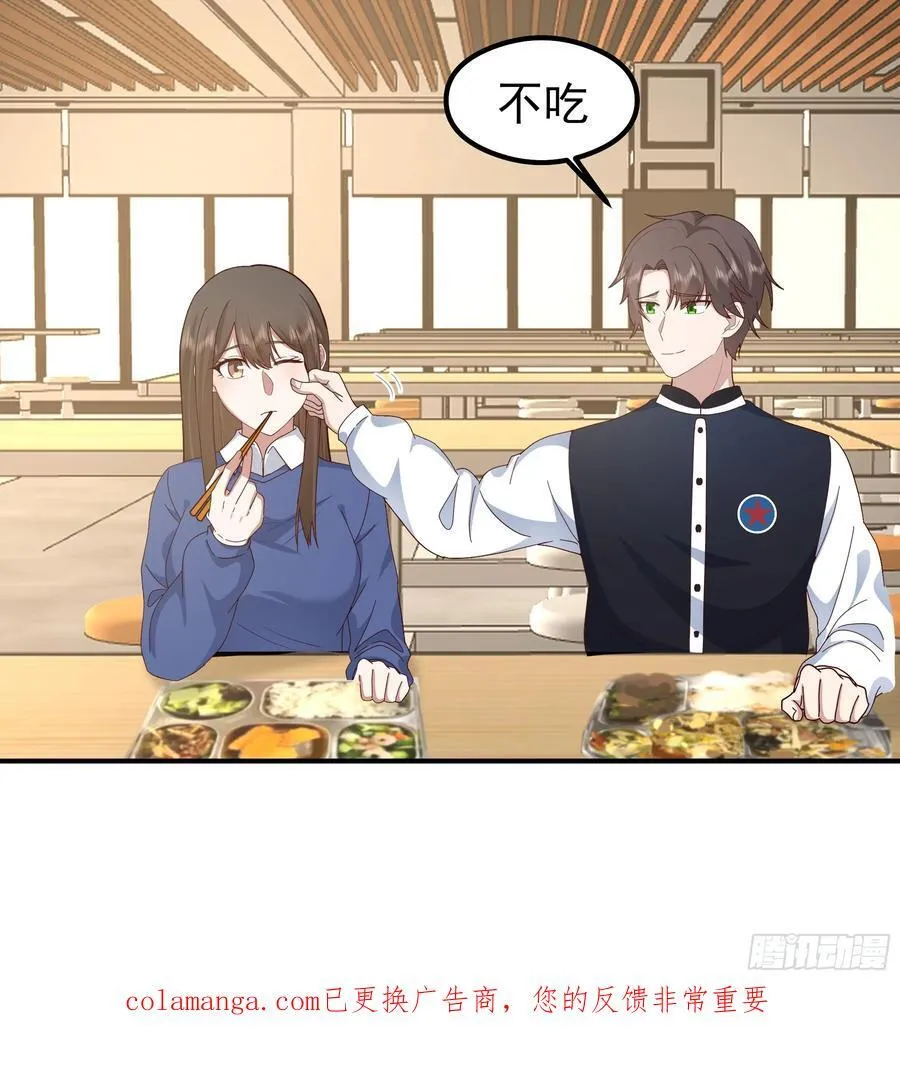 又怕兄弟苦，又怕兄弟开路虎61