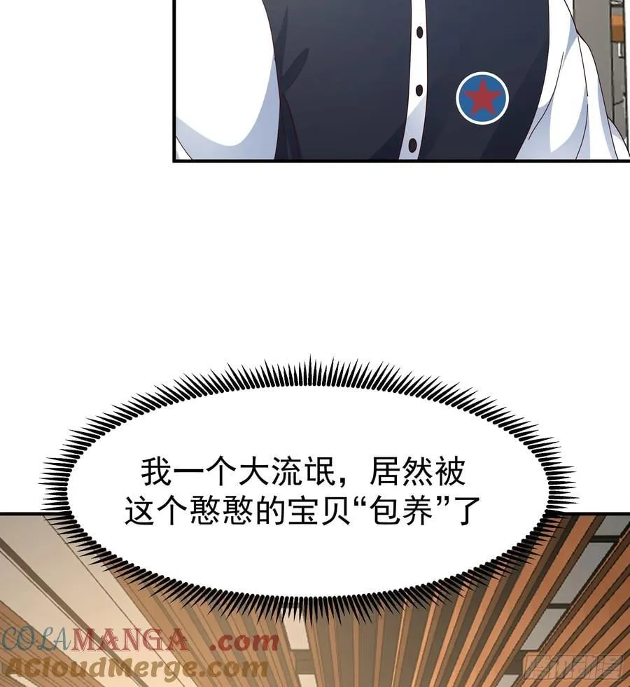 又怕兄弟苦，又怕兄弟开路虎60
