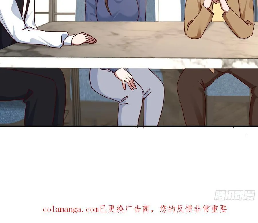 被“包养”的陈汉升55