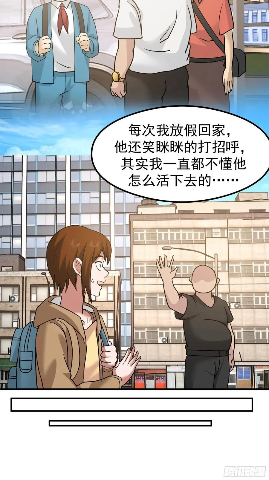 一切都在预料之内20