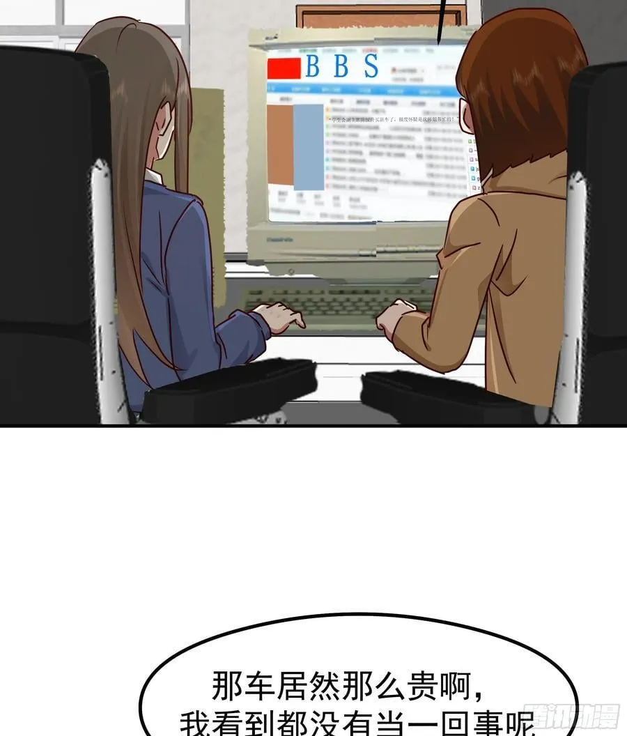 被“包养”的陈汉升20