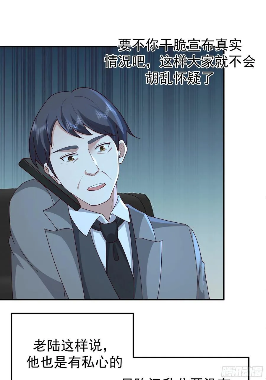 又怕兄弟苦，又怕兄弟开路虎50