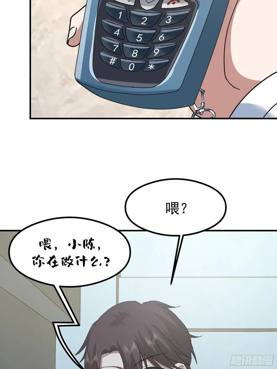 一切都在预料之内47