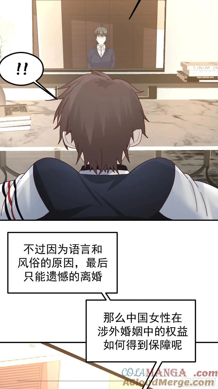 一切都在预料之内33