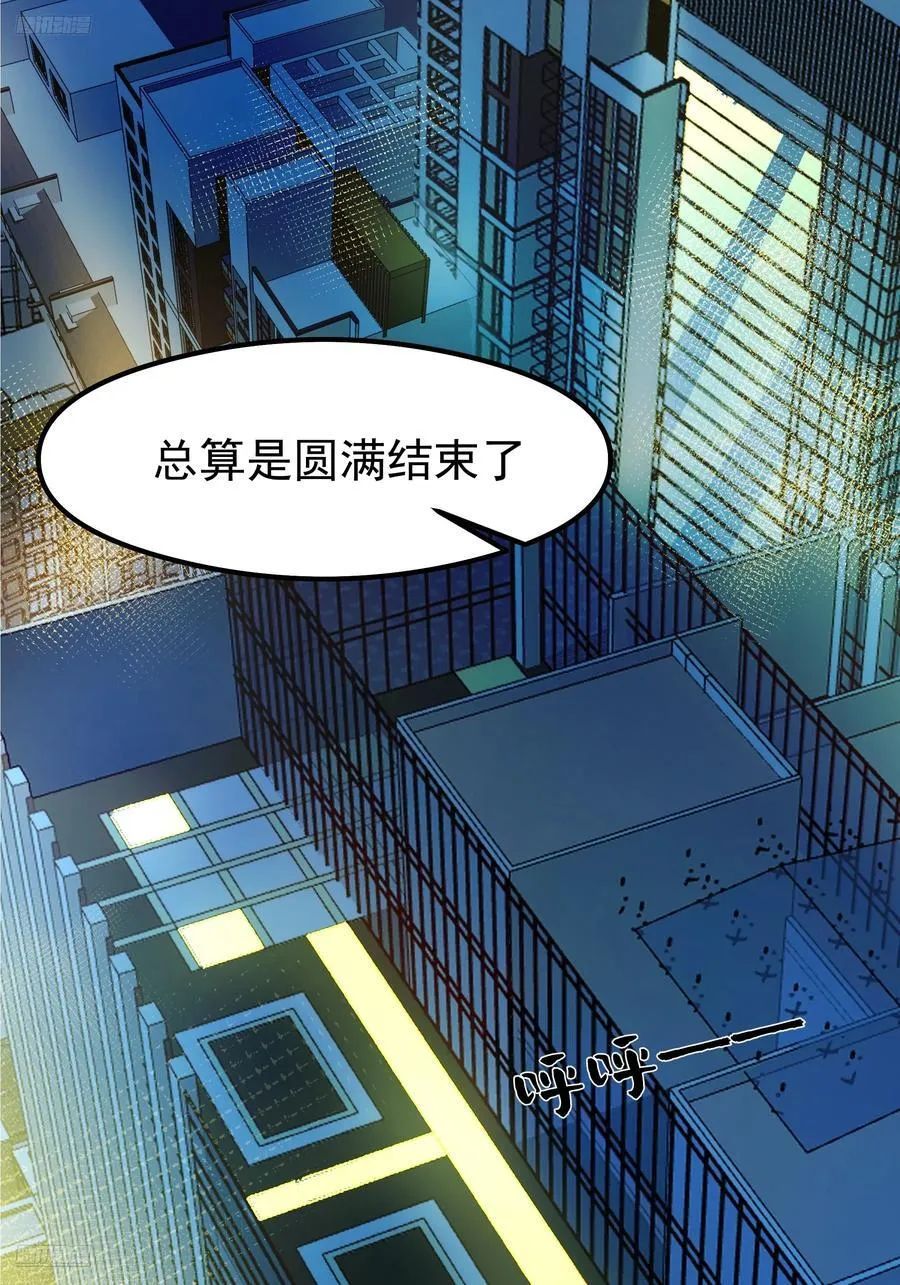又怕兄弟苦，又怕兄弟开路虎1