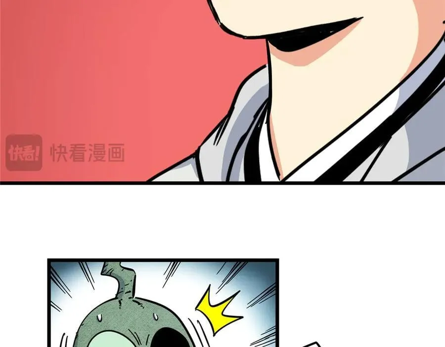 122 后手20