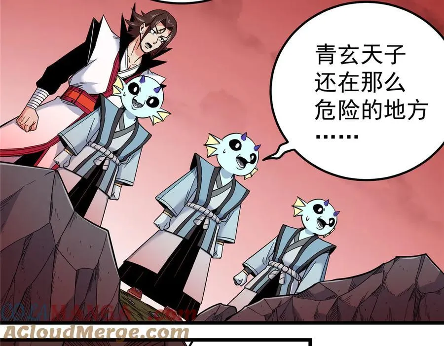 122 后手9