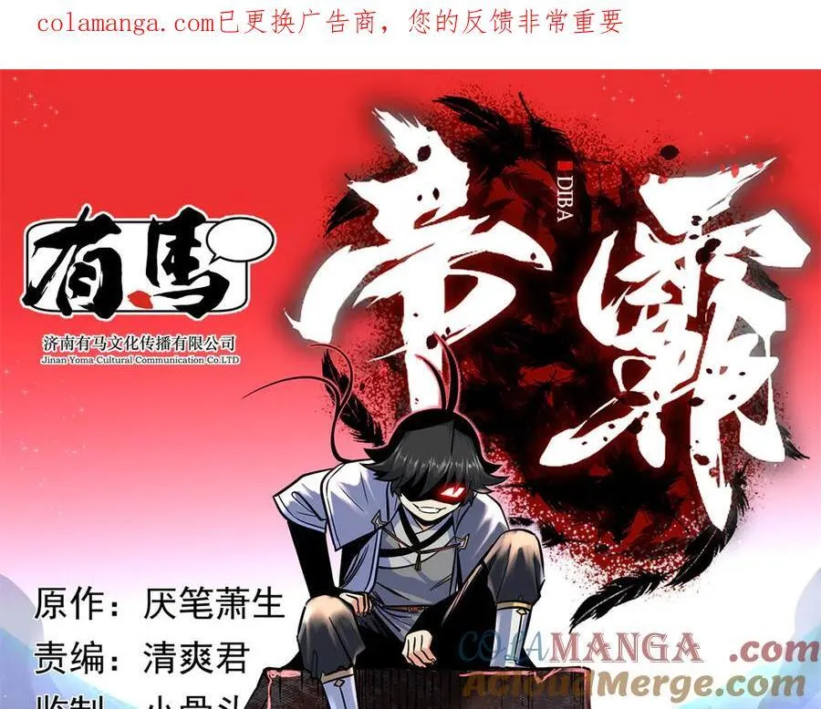 122 后手0