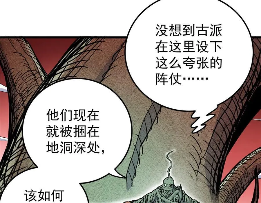 122 后手14