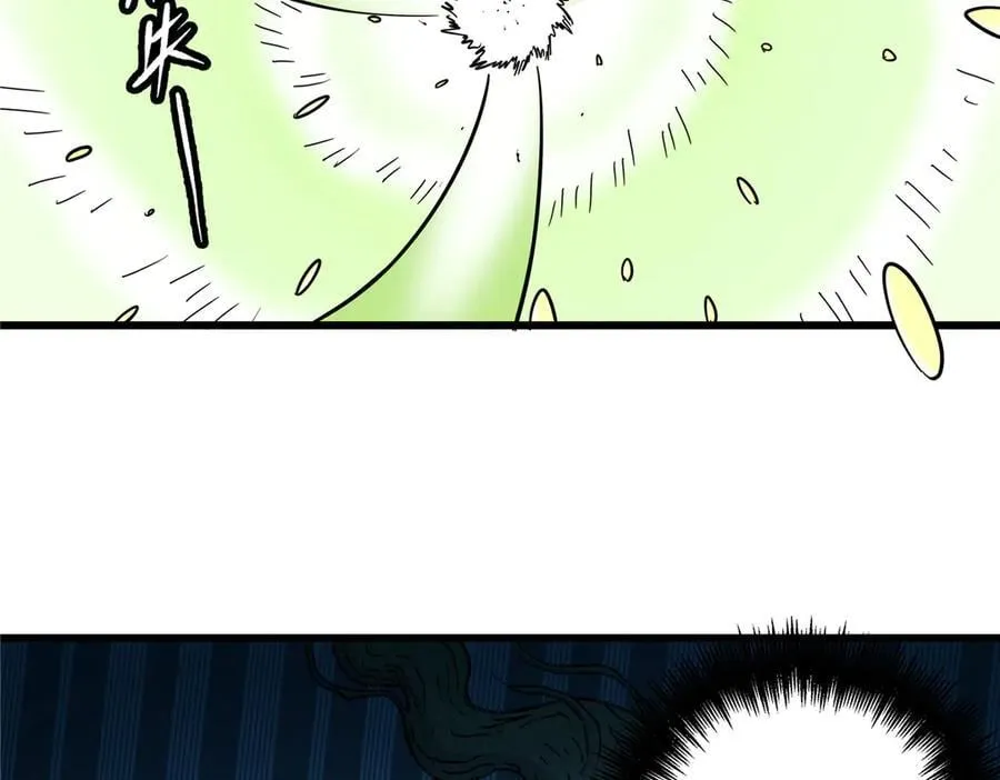 122 后手67