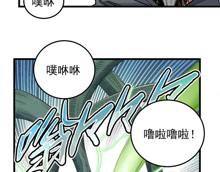 122 后手64