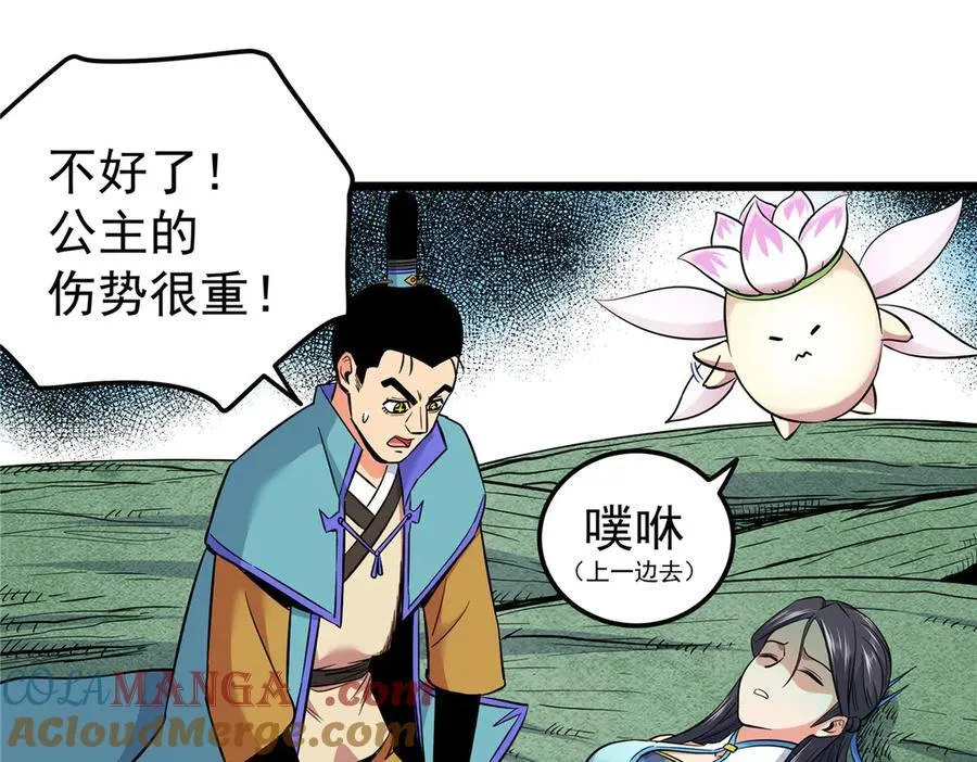 122 后手39