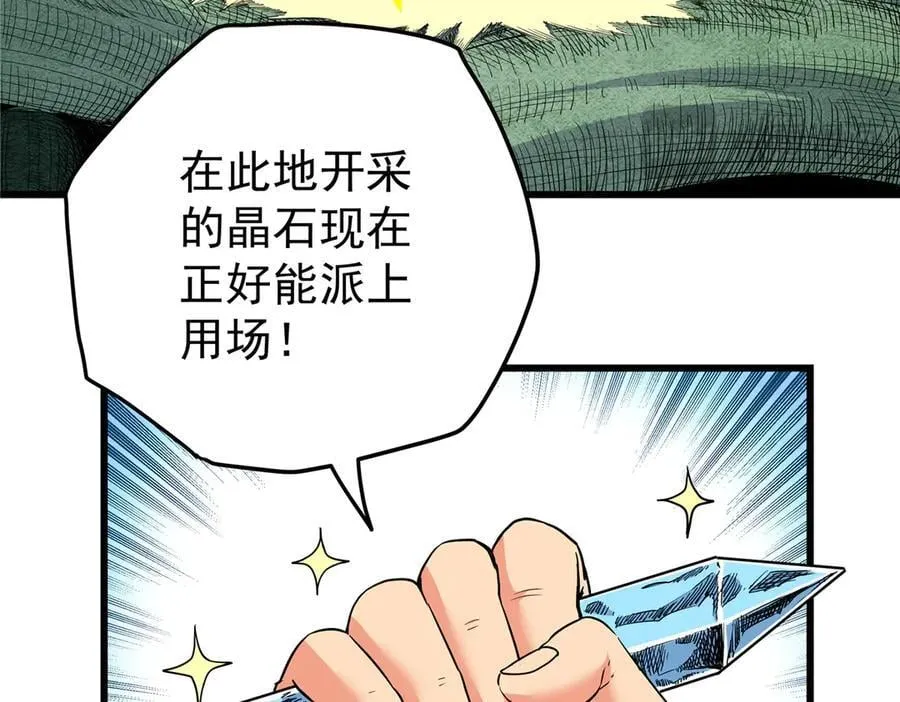 122 后手53
