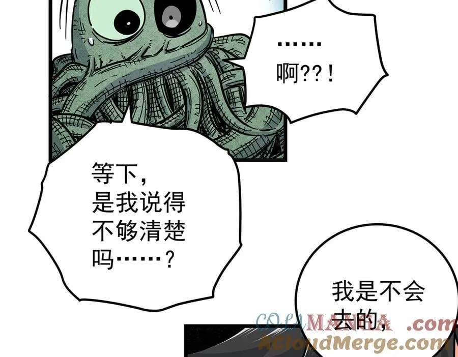 122 后手21
