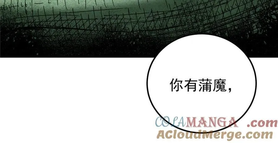 122 后手24