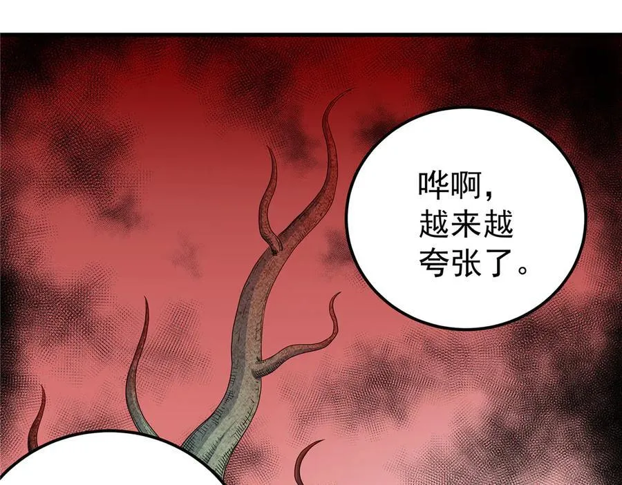 122 后手2