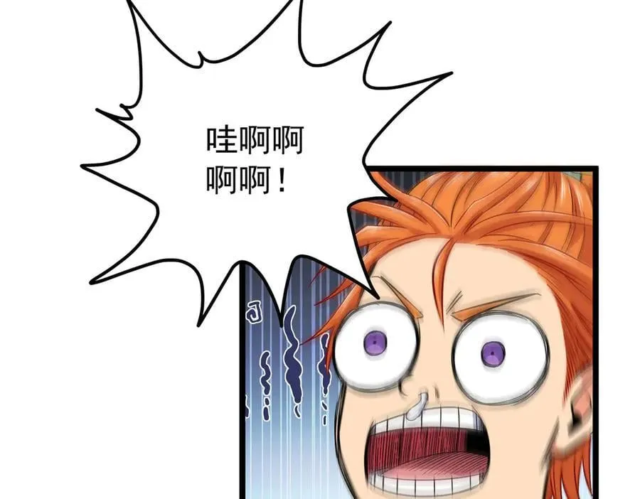 122 后手49