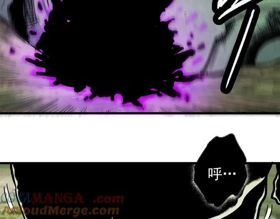 123 除魔48