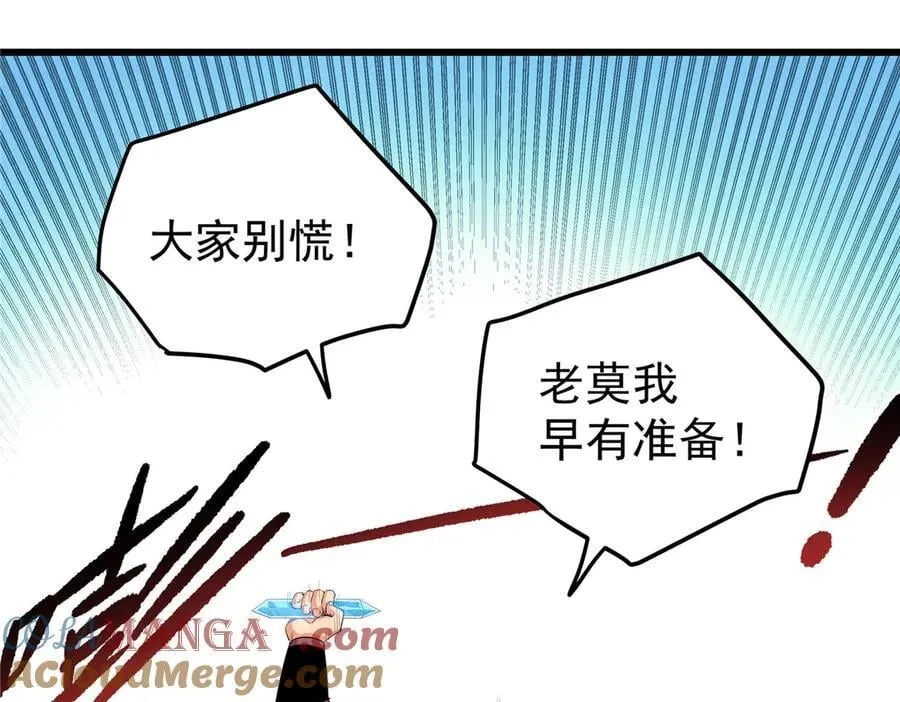 122 后手51