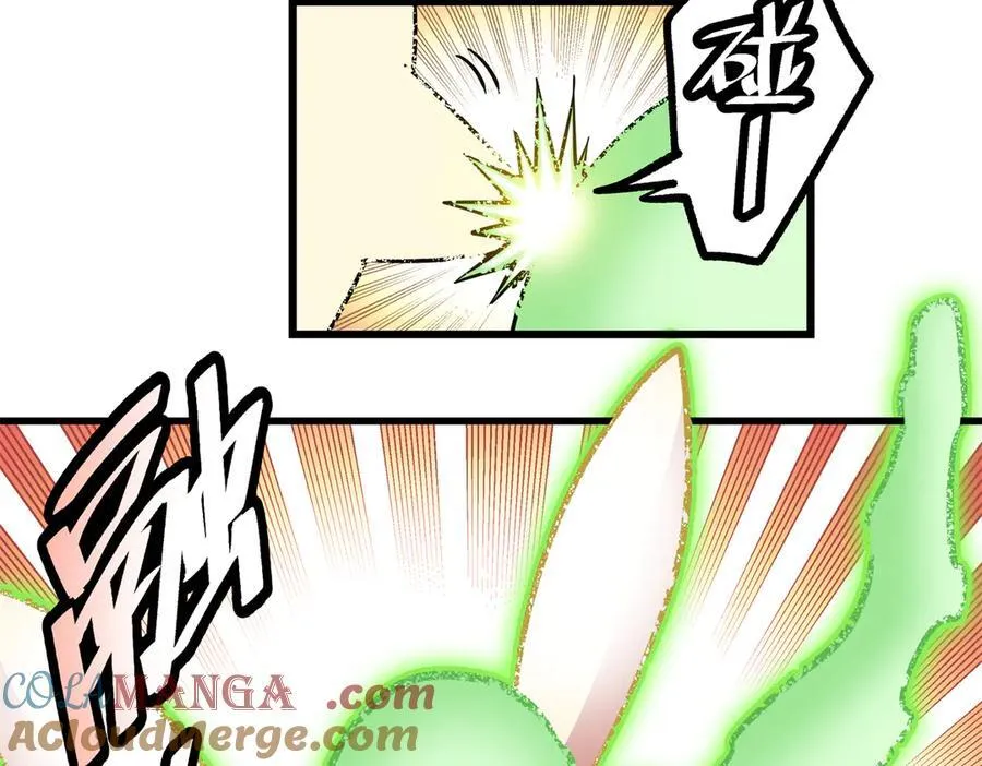 123 除魔69