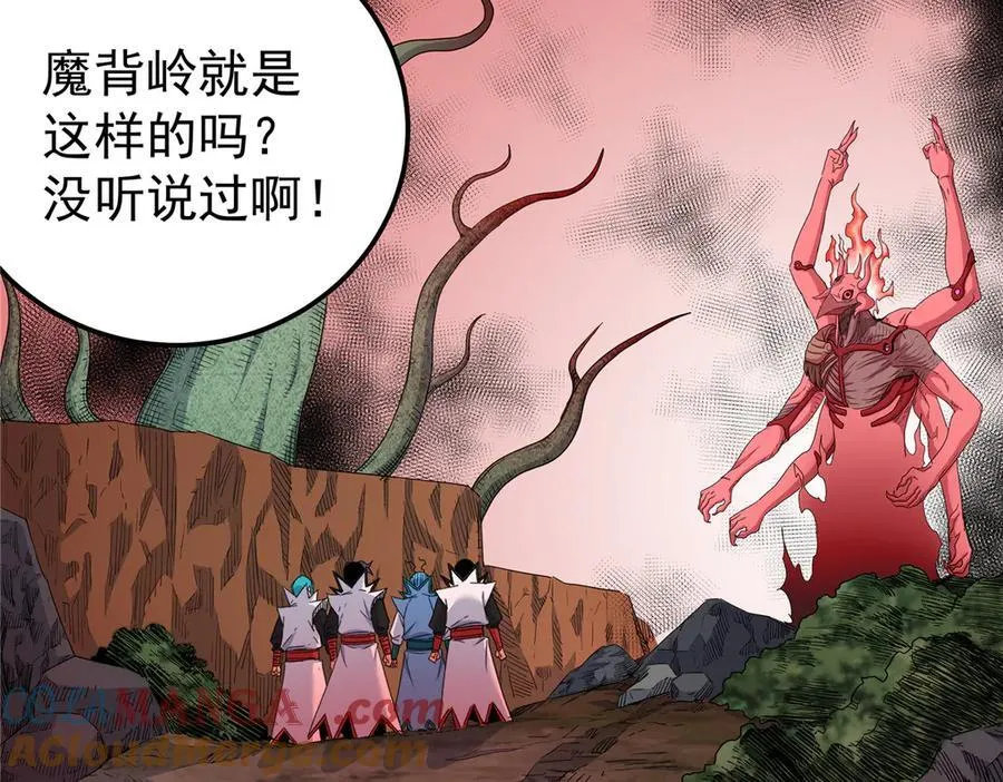 122 后手3