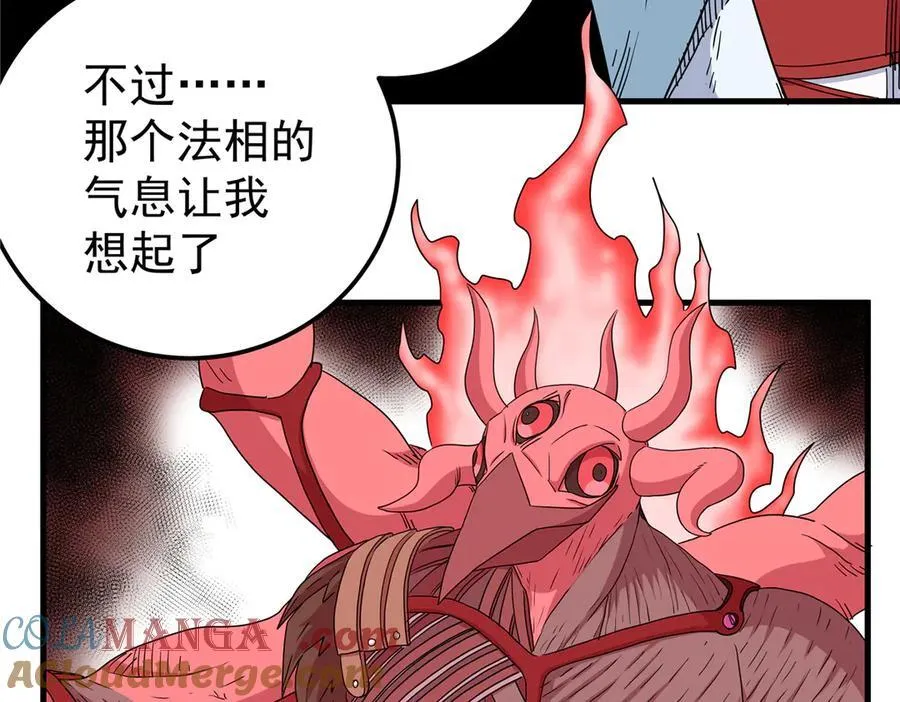 122 后手6