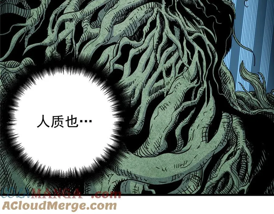 122 后手69