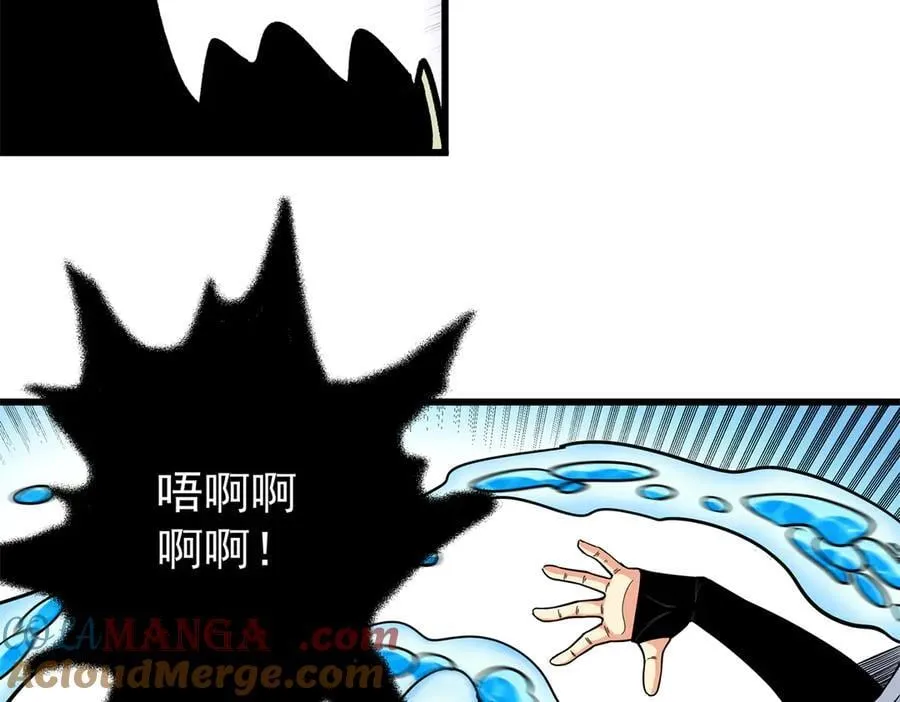 123 除魔63