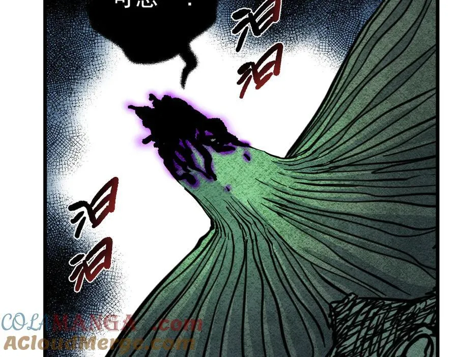123 除魔45