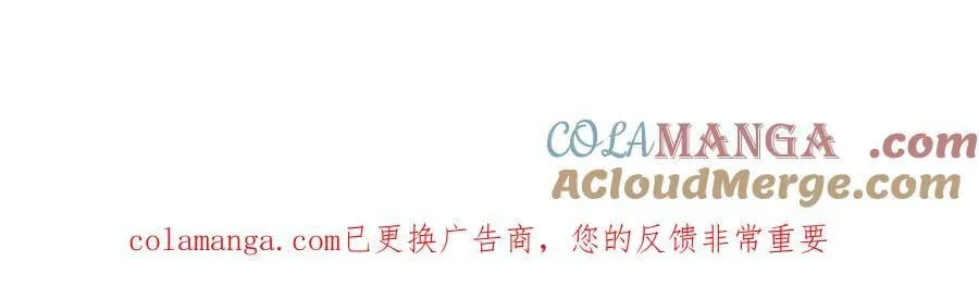 122 后手75