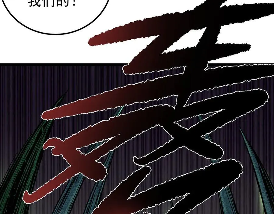122 后手46