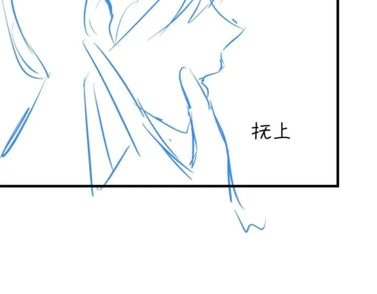 第138话 所谓偶遇110