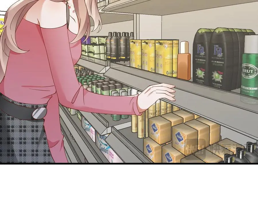 第138话 所谓偶遇69